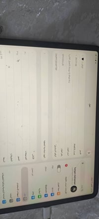 ايباد 11 برو • ١٢٨ جيجا • نضافه ٩٠٪