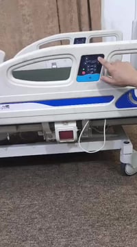 سرير كهربائي • جديد • قرية زهيرات
