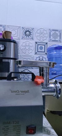 مثرامة صناعية • ألماني • بغداد الحرية