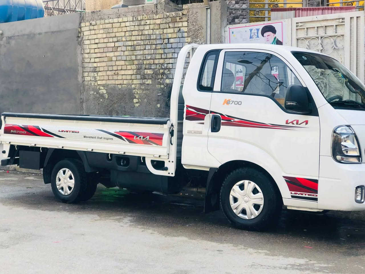 السلام عليكم كيا حمل 2025  رقم بغداد الجديد بسمي
كفاله عامه ماشي ٢٣ الف حقيقي 
المكان ..بغداد مدينة الصدر 
السعر ..168وبيه مجال حگ الجيه 
هاتف..***********
