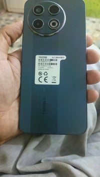 البيع 07706465001