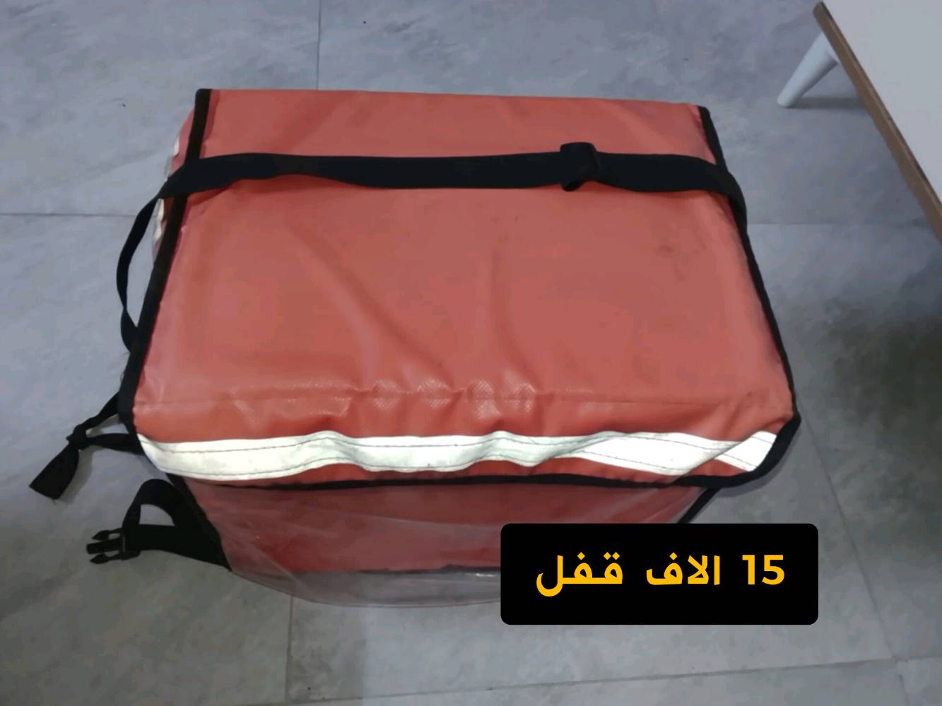 کرکوك رحیم اوە ***********
