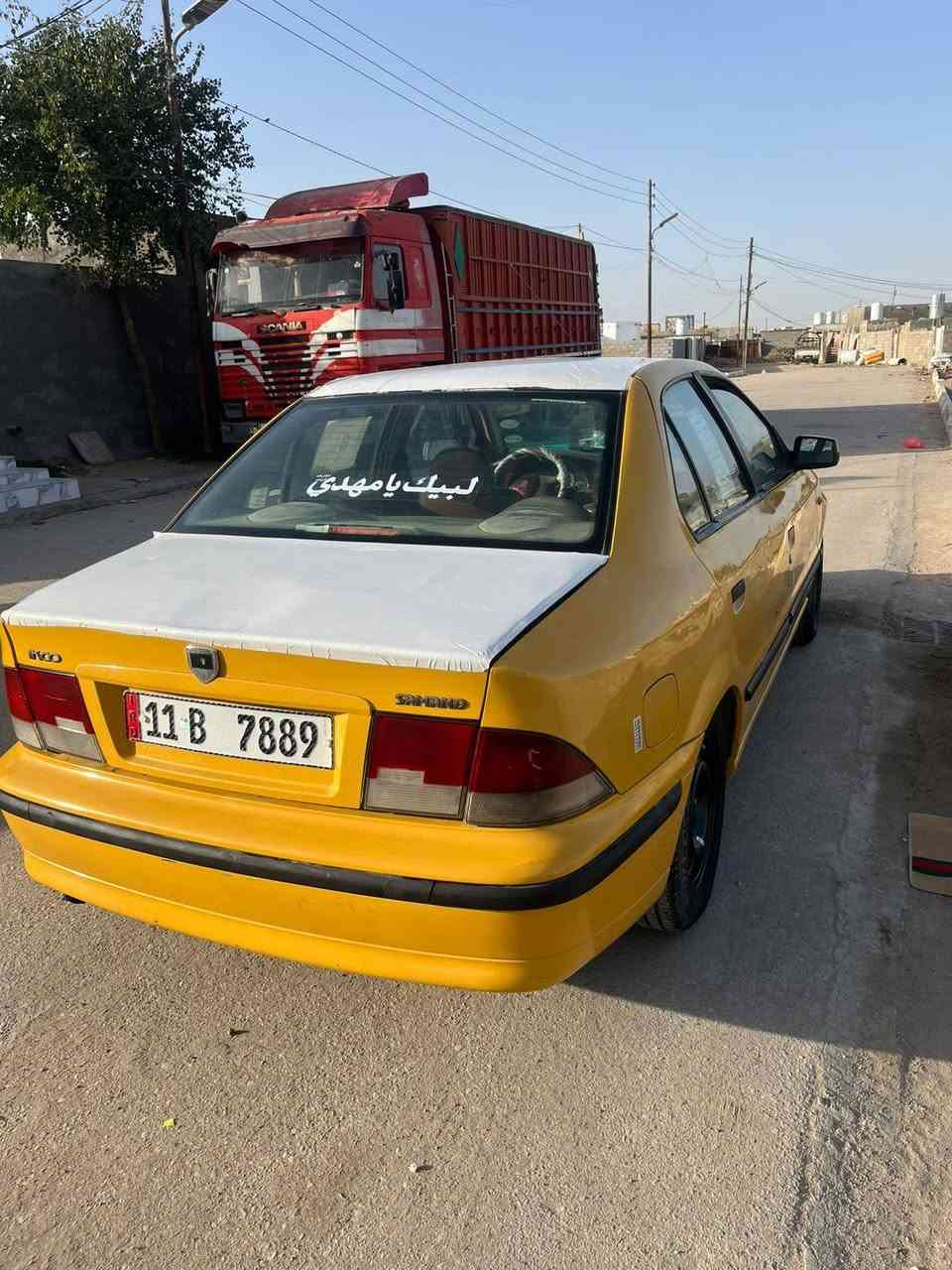 سلام عليكم
سمند للبيع سنويه وهزه جديد مصفره هئيه وغرامات
مكفوله لا تبديل ولا ضربه تبريد خير من الله
للاستفسار ***********
