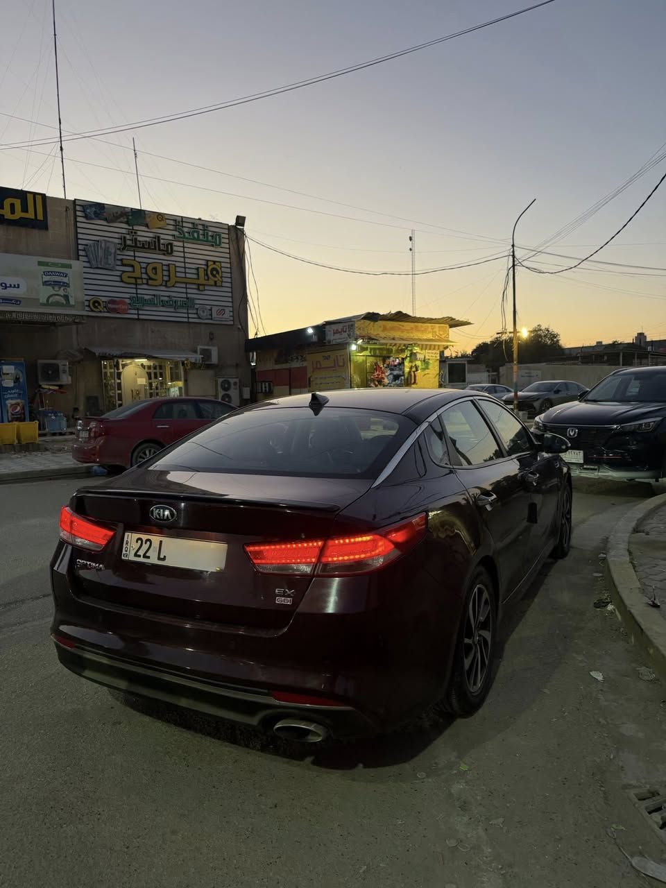 ✨ يا الله السلام عليكم ✨

🚘 كيا أوبتيما – Kia Optima EX
📅 موديل: 2017
⛽ بنزين
📍 الممشى: 81 الف ميل

🔹 المواصفات:
✔️ محرك 4 سلندر
✔️2.5 لتر gdi
✔️ ناقل حركة أوتوماتيك
✔️ بصمة تشغيل
✔️ بصمة أبواب
✔️ شاشة
✔️ كامرة خلفية
✔️ تحكم كامل بالستيرن
✔️ مثبت سرعة
✔️ إشارات بالمراي
✔️ كشنات جلد
✔️ كشن السائق كهرباء
✔️شاشة كار بلي 
✔️تدفئة ستيرن
✔️تدفئة مقاعد
✔️ نظام مانع انزلاق
✔️ تكييف قوي
✔️ داخلية نظيفة

✨ وبعد بيها هواي مواصفات

🛠️ الحالة:
بيها ربع الجاملغ الخلفي والباب مبدل نفس اللون بدون ايرباك

✅ رقم:  أربيل باسمي

🌟 السيارة نظيفة ومرتبة وبعد أحلى من الصور وبالعافية على اللي ياخذها

💰 السعر: 120 ورقة
🔻 بيها مجال بسيط

📞 للاستفسار: ***********
📍 العنوان: بغداد
