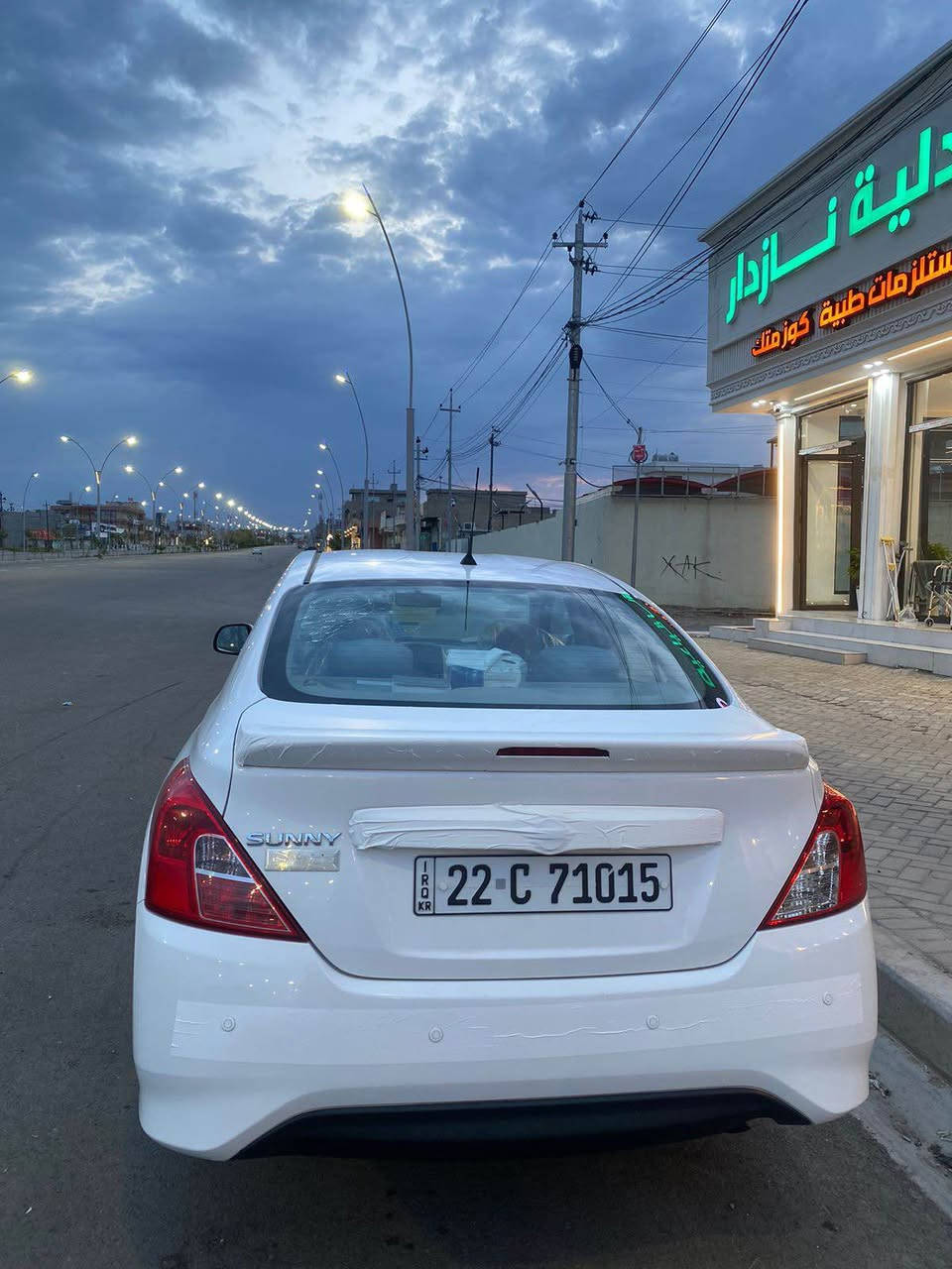 نيسان صني هندي موديل ٢٠٢٢ سيارة بدون صبخ بس بي مكانين تعديل بارد سيارة من شركة يمي يعني ايد واحد باسمي سنوية جديد رقم جديد هزة و براد جديدة دفتر بنزين موجود
سعر ١١٣ Singapore


**إذا كنت صاحب هذا الإعلان وتريد حذفه لأي سبب، رجاءا أرسل رسالة إلى الدعم الفني**