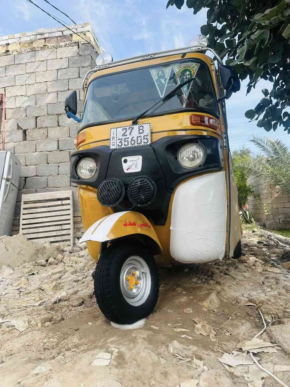 السلام عليكم ٢٠٢١للبيع شهر ثالث  ***********
