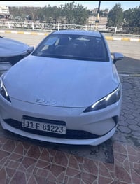 سيل ٢٠٠٥ • ٧٠٠ كم • رقم بغداد