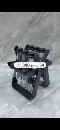 جمله شلعه 9 كارتون للطلب واتساب 07764555340