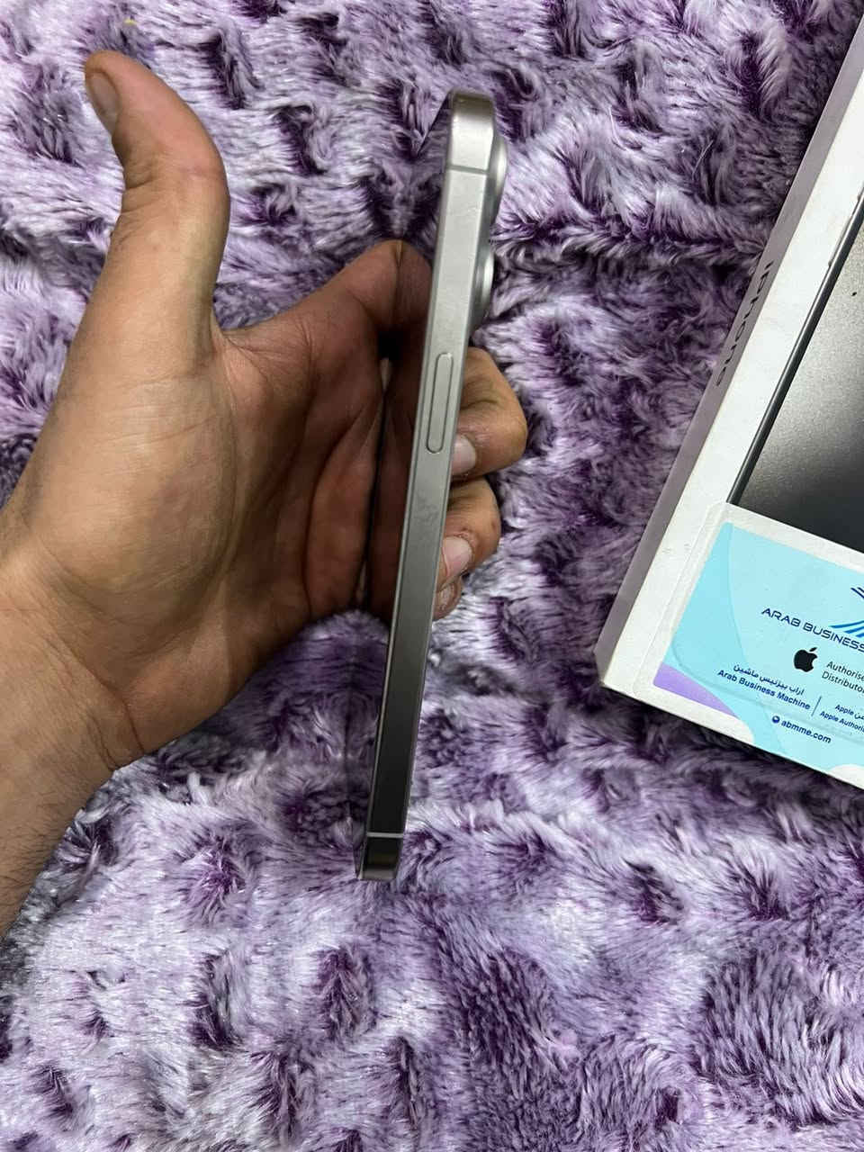 ايفون 15 برو ماكس
ذاكرة 256
ضمان ماستر شرق اوسط (الوجبة الاخيرة من اصدار ابل) لون المميز التيتانيوم
النظافة 100‎%‎
البطارية بحالة الشركة 82‎%‎ يعني مو مثل (الينشرون لبطارية 100 وهو مبدل بطارية )
الجهاز جديد كلش وممفتوح ايشي بي 
مع ملحقاتة شاحنة اصليه والكارتونة مالته الاصلية
السعر: مليون و50
للتواصل: ***********
