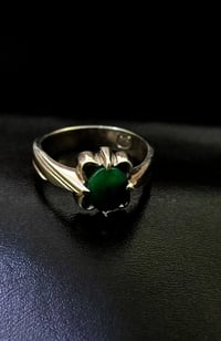 زمرد زامبي • خاتم قياس ٢١-٢٢ • الناصرية مركز