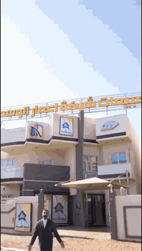 اعمار الوسط • الرمادي • ٢٤٠م