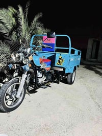 للبيع تفاصيل ع هاذ الرقم 07742208804