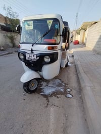 ستوته • اتصال