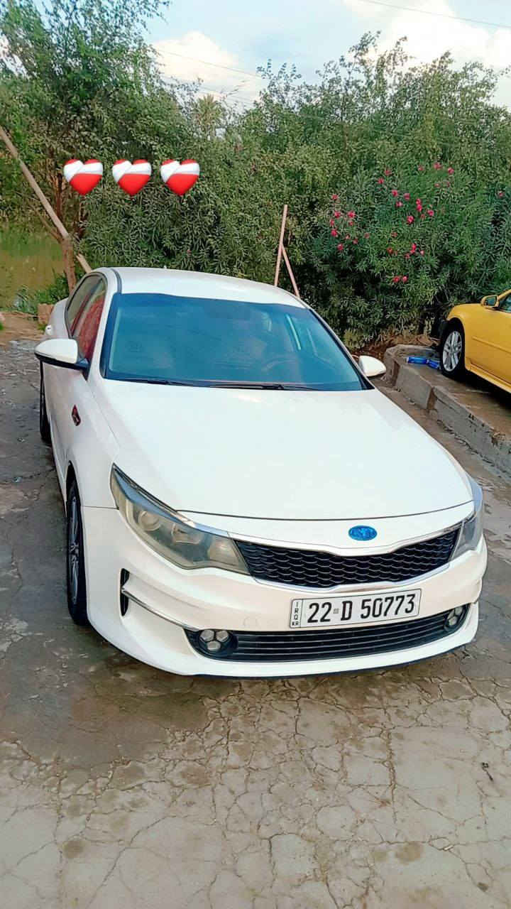 أوبتما. ١٩ نص فول. كفالة. عامة. تحكم ستيرن تبريد قطعتين مري شفط.
العنوان ديوانية قضاء الشامية. ***********. ألستر. ١٩٠.وبية مجال
