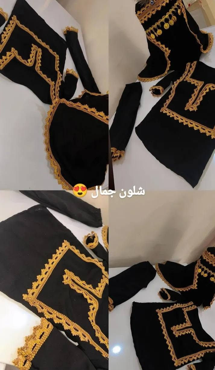 بنات متوفر بناتي ولادي حسب قياسات🤍 

متوفر خدمه توصيل داخل ديوانيه


**إذا كنت صاحب هذا الإعلان وتريد حذفه لأي سبب، رجاءا أرسل رسالة إلى الدعم الفني**