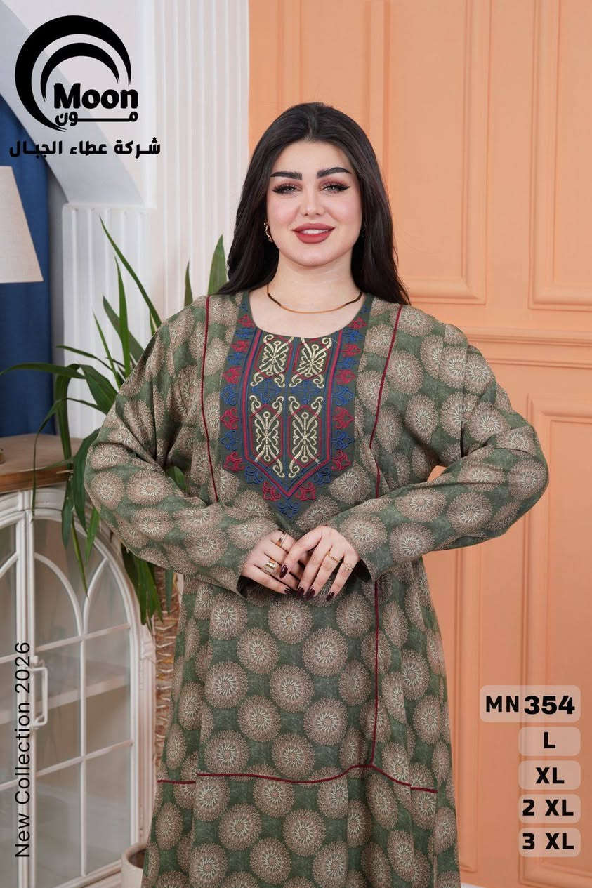 كلابية كشمير خامه روعه😍قياسات L/XL/2XL/3XL يلبس وزن 50_90 كيلو👍🏼
سعر القطعه (١٣) الف فقط 🔥
• الربح البسيط للألبسة النسائية 
• العنوان/ديالى/بلدروز/شارع الأطباء/مجاور دكتور سامي
• يوجد توصيل كافة محافظات العراق
رقم الواتس ***********
