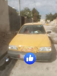 سايبا • ٢٠١١ • رقم انكليزي