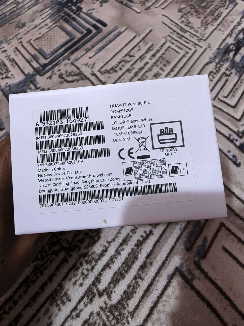 جهاز نظيف جدا مع كافه ملحقاته
ذاكره512 سعر الجهاز قفل ب900
وكلشي اكو بل سوك او مراوس 
بنفس المواصفات متواجد وات ساب
فقط مارد على الاتصال رجاء
***********
***********مكاني بصره ابو الخصيب  توصيل ماعندي
