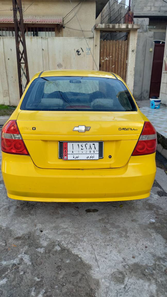 اڤيو 2009 وارد كوري
رقم ألماني نينوى هيئه 90 الف غرامات صفر 

ضرر چاملغ امامي وبوند (تبديل) وجاملع الورا تصليح (بدون دواخل)

معجون تلقيطات !سقف تكم بدون معجون !

محرك دبل الاصلي/محرك وكير شرط ع الفحص  
گير عادي 
موصل الايسر /*********** /***********
سعر ..57
