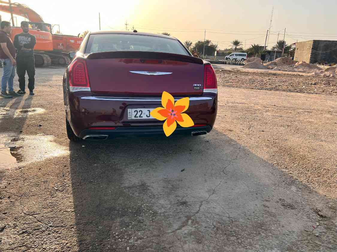 اوبامه 2016اس رقم اربيل جاهزه العنوان البصره القرنه التواصل رقم الهاتف***********
