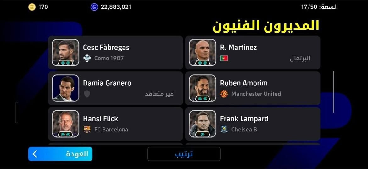 الحساب البيع ب50اسيا التواصل خاص متواجد


**إذا كنت صاحب هذا الإعلان وتريد حذفه لأي سبب، رجاءا أرسل رسالة إلى الدعم الفني**