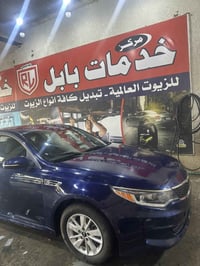 اوبتميا 2018 رقم بابل السعر دفتر نقص تبريد07808438330