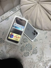 آيفون ١٥ برو ماكس • ٢٥٦ • بطاريه ٩٧