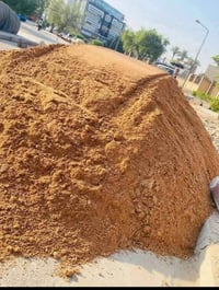 رمل للبيع مقسول شرط السعر 130 شرط الرمل وهاذه رقمي 07836542068 واصل من...