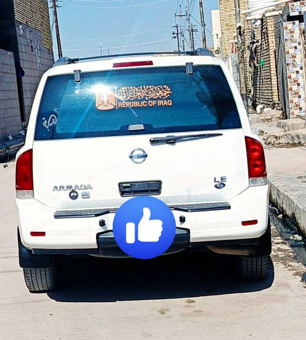ذ ي قار 
نيسان ارمادا موديل ٩خليجي مكفوله كير مكينه حداديه تخم تاير راديتر جديد كلهه جاهزه  رقمه بغداد دولي شرط تحويل مكاني ذ ي قار. سعر 120وبيه مجال
‏‪***********‬‏

