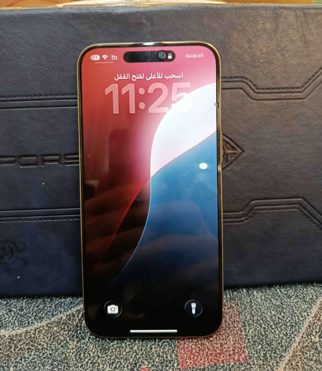 بيع فقط

ايفون 15 برو ماكس 
لون رصاصي تيتانيوم 
ذاكره 256 
دبل سيم
بطاريه 90 اصلي ما مبدل 
اعلى نموذج ZA 
جهاز نظافة فول شرط فحص
مكان موصل ألايسر 
شراي يجي خاص وبيه خير ويدلل موصل, نينوى


**إذا كنت صاحب هذا الإعلان وتريد حذفه لأي سبب، رجاءا أرسل رسالة إلى الدعم الفني**