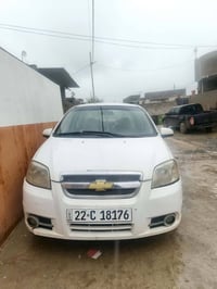 شيفروليه افيو • اوتوماتيك • ٢٠٠٩