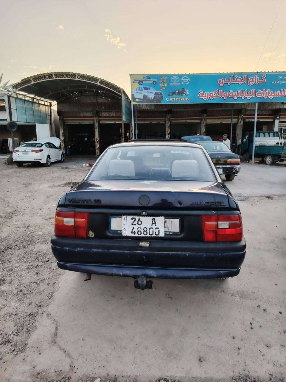 السلام عليكم للبيع أوبل فكترا موديل 1994 حجم 16 رقم انكليزي بأسمي كير مكينه شرط الفحص جدد صدر جديد تخم تاير جديد سيارة جديدة عل بلاد بدون صبغ فقط الدوسات والهلال صبغ بدون ضرر فتحه كهرباء السعر 45 وبيها مجال للشراي العنوان سامراء الشراي يراسل الصفحه خاص


**إذا كنت صاحب هذا الإعلان وتريد حذفه لأي سبب، رجاءا أرسل رسالة إلى الدعم الفني**