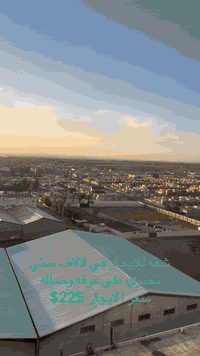 لالاف ستي • غرفة وصالة • شارع ١٥٠