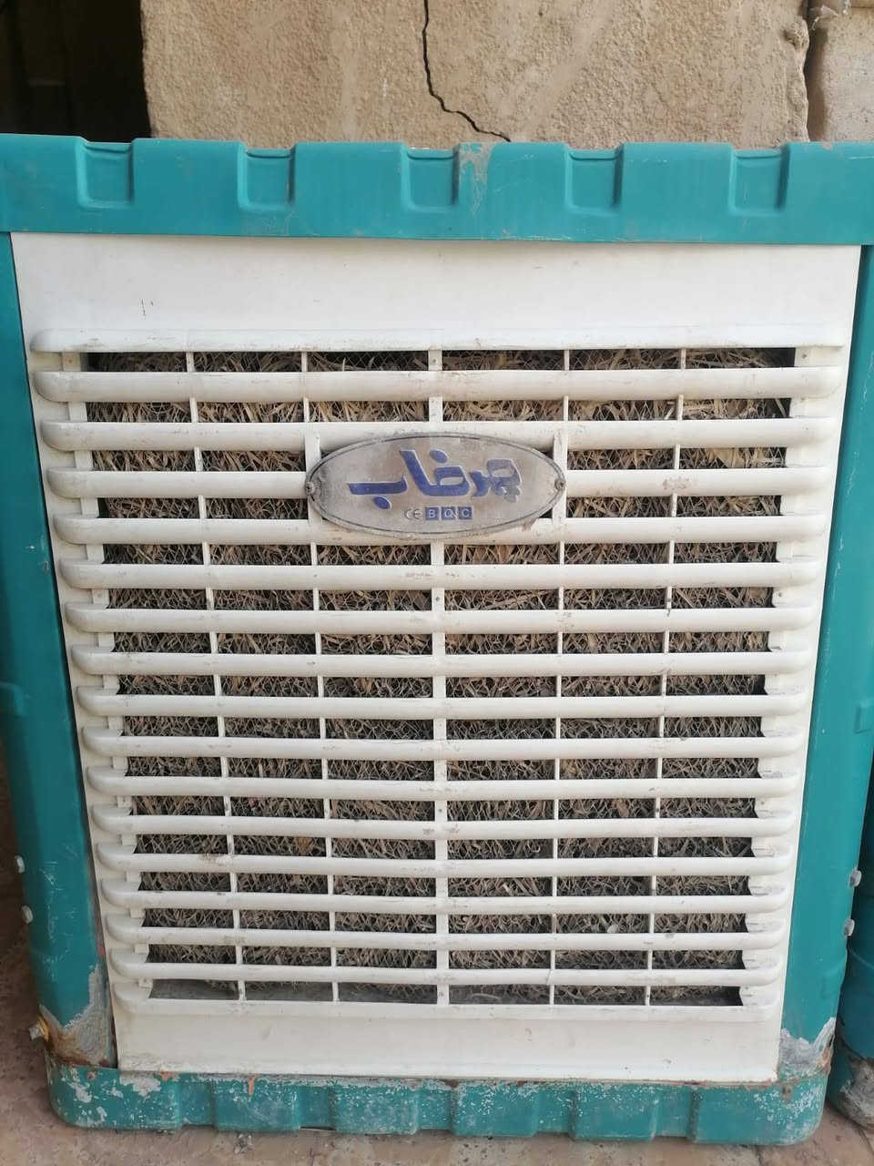 مبردات 2 شغالات وناعمات وعالفحص ثنينهم 150 الشراي يجي خاص


**إذا كنت صاحب هذا الإعلان وتريد حذفه لأي سبب، رجاءا أرسل رسالة إلى الدعم الفني**