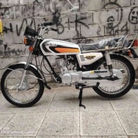 دراجة برقي • موديل 2023 • البصرة الزبير