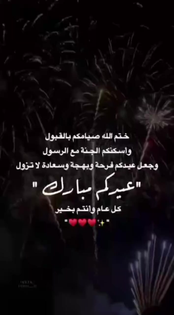 السلام عليكم الي يريد فساتين مناسبة محجبات عندي يدخلي ادزهن اله


**إذا كنت صاحب هذا الإعلان وتريد حذفه لأي سبب، رجاءا أرسل رسالة إلى الدعم الفني**