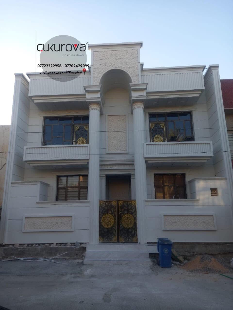 تنفيذ -تصميم-تجهيز الواجهات بالفوم التركي (بديل الحجر) 
بغداد العامرية شارع البصرة قرب محطة لؤلؤة الخضراء 
( جكروفا للفوم التركي سيد مصطفى المعموري)
*********** 
***********
***********
#ديكور #واجهات
#بديل_الحجر #الفوم #ديكور_منزلي_خارجي #واجهات_خارجية
