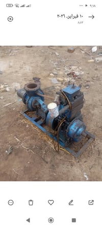 مكاين ام 18 • خنازير 6ب6 • ذي قار