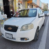 اڤیۆ 2011 چوارجام کارەبا ناو زەرد  گیر ئۆتماتیک شاشە ئایپاد گیروەکینە ...