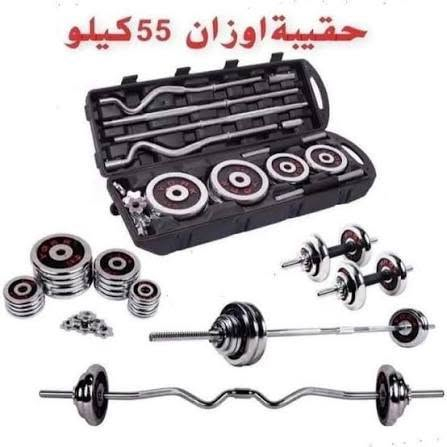 السلام عليكم
للبيع الاجهزة و الادوات الاتية
مصطبة متعددة الاستخدامات (اعلى ،وسط ،اسفل ) استخدام قليل جدا السعر ١٠٠ الف

حقيبة اوزان تحتوي شفت مائل Z و شفت مستوي استخدام قليل جدا السعر ١٠٠ الف

جهاز متعدد الاستخدام ( ظهر +صدر + كيل ) استخدام قليل جدا و الجهاز نظيف السعر ٢٥٠ الف

مكاني بغداد
للتواصل واتساب ***********
ملاحظة : النقل على المشتري
