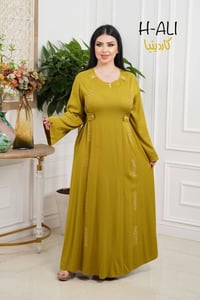كشمير • مطاط كلوش • مقاسات 2XL-5XL