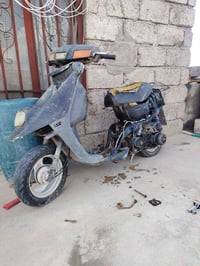 بزون ابو السله • فحم كامل • قفل ٣٥