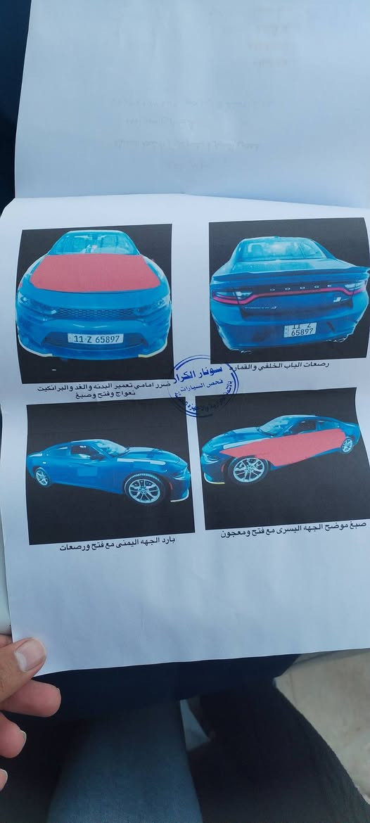 سلام عليكم
شارجر لبيع فقط موديل 2023 اصل  بريحت شركه 

جي تي رقم بغداد بسمي فور ويل 

سونار ناشره بل منشور

كير مكينه حداديه تبريد اكسن على وضع شركه كفاله 

ماشيه 15الف

سياره ستخدام شخصي مامشتغله على خط 

ولاطابه  لكراج 

لون مميز 

سعر 213ورقه وبيهه مجال لطيبين 

سكني ناصرية قضاء شطره 

***********
