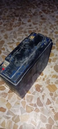 بطارية • بيها مجال
