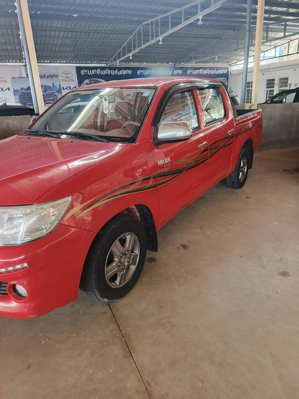 سلام عليكم هايلوكس ٢٠١٥ مكفولة كفالة عامة شاصي ١٩ ما مفتوح بيهة برغي على وضع الشركة رقم ديالى الدولي الجديد السعر ٢٢٥ و بيهة مجال حك الجية المكان ديالى تقاطع القدس هاتف ***********
