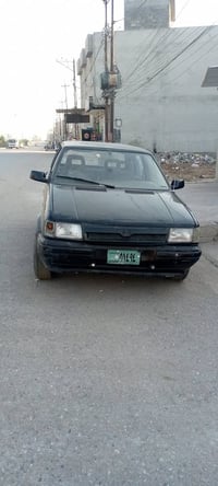 اسيات • ١٩٩٢ • رقم نينوى