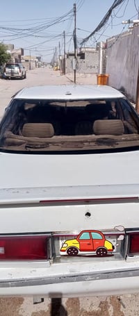 نقل جثه • ١٩٩١ • رقم كربلاء