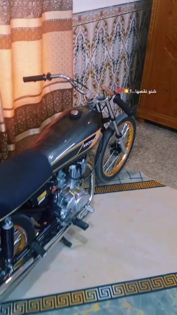 سلام عليكم دراجة سيجي أم حربه توه تعمرت أول تبديله دهن فصله وسرعه ونصبه فول دراجة ومرتبه غراضها كلهن سعرها 850 قفل كلش عنواني البصره الجزيرة هذا رقمي شعدك استفسار بالخدمة ***********
