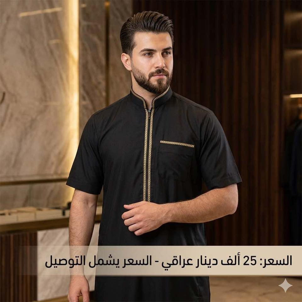 جملة ومفرد للحجز واتساب
https://www.facebook.com/share/1L4sovPCwD/?mibextid=wwXIfr

***********
