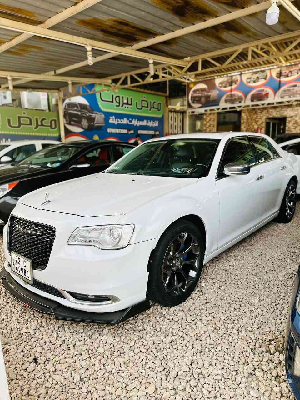 السلام عليكم ورحمت الله وبركاته
كرايسلر اوباما 2015 جديده كفاله من الصبغ والتبديل
-مواصفات فول مواصفات ال c المعروفه حادث السياره فقط الدعامية الامامية سونار وصور الحادث موجوده
-كير ومكينة مكفولات 
-تبريد وحداده جديده 
مكان تواجد السياره بابل/الحلة بشرط التحويل السعر 218$
الرقم لمعرفت باقي التفاصيل ***********
